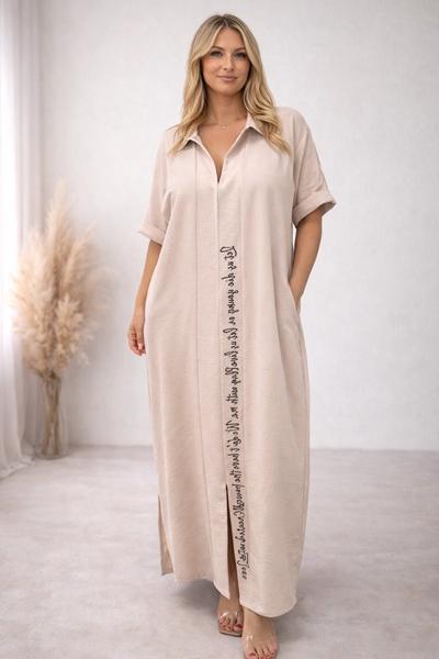 Платье Style Nadezhda (XL-3XL) 442 beige (лето)