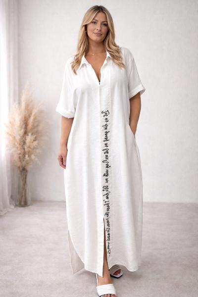 Платье Style Nadezhda (XL-3XL) 442 white (лето)