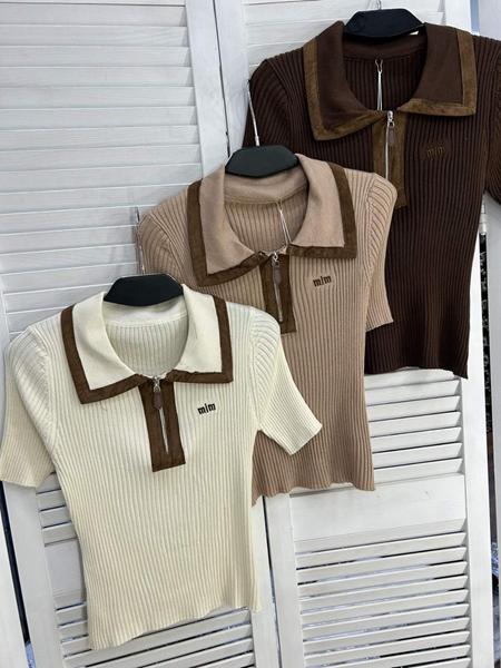 Футболка Style Nadezhda (one size) 6952 brown (лето)