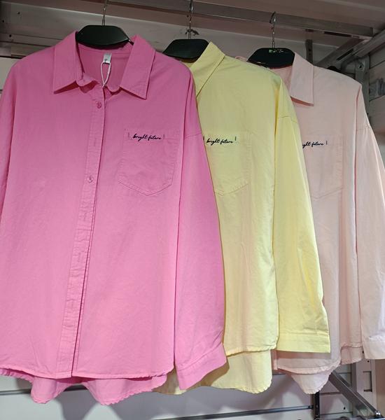 Рубашка Trend (one size) 62005 yellow (деми)