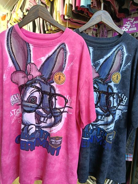 Футболка Trend (one size) 6399 d.grey (лето)