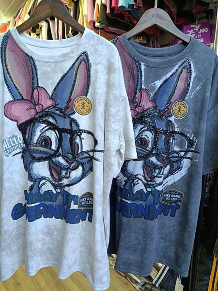 Футболка Trend (one size) 6399 grey (лето)