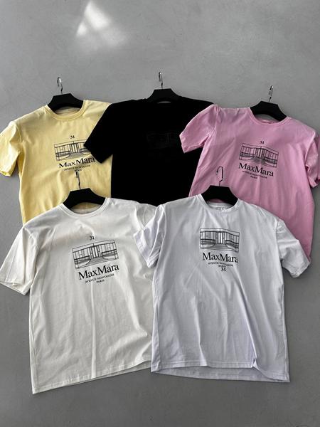 Футболка Trend (one size) TR118 yellow (лето)