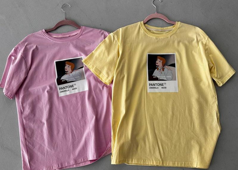 Футболка Trend (one size) TR73 yellow (лето)