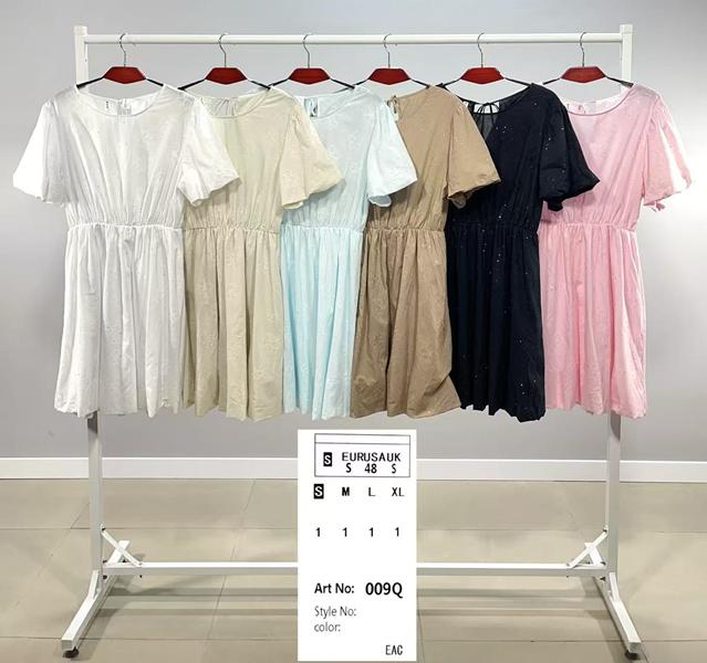 Платье BASE (S-XL) 009Q l.beige (лето)