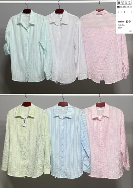 Рубашка BASE (XL-5XL) 330+ l.green (деми)