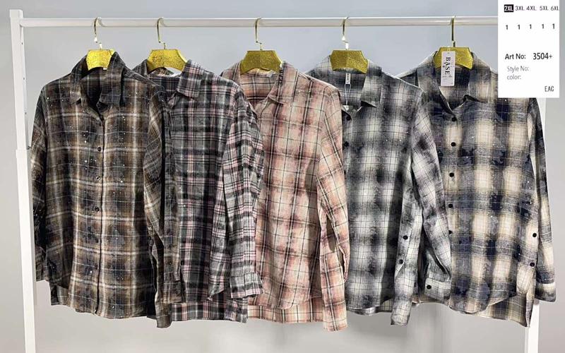 Рубашка BASE (2XL-6XL) 3504 beige (деми)