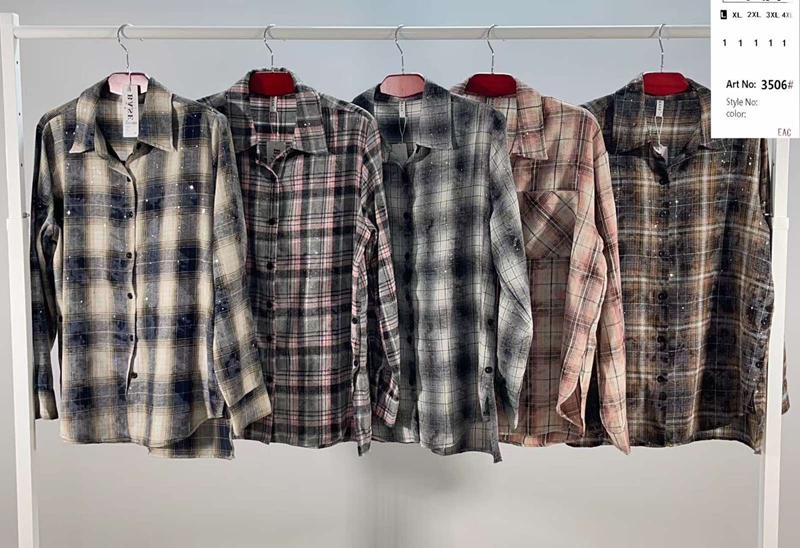 Рубашка BASE (L-4XL) 3506 brown (деми)