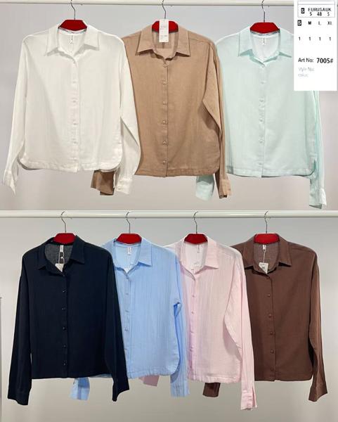 Рубашка BASE (S-XL) 7005 mint (деми)