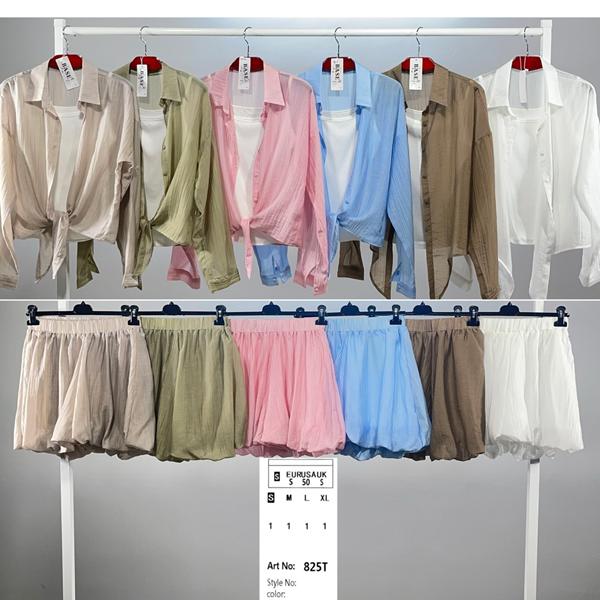 Костюм BASE (S-XL) 825T white (лето)