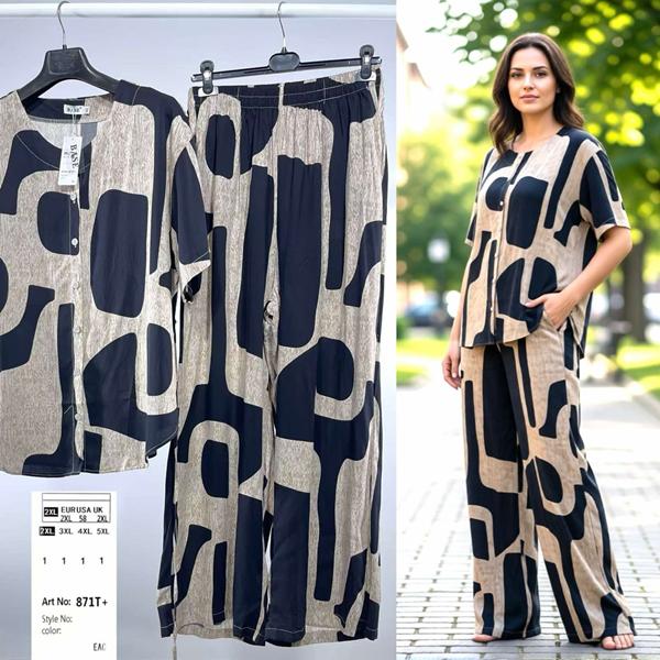 Костюм BASE (2XL-5XL) 871T beige (лето)