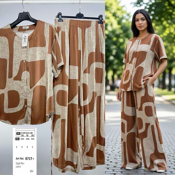 Костюм BASE (2XL-5XL) 871T brown (лето)