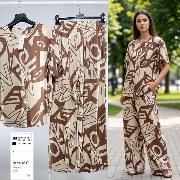 Костюм BASE (2XL-5XL) 881T brown (лето)