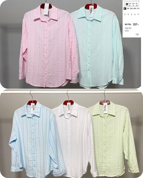 Рубашка BASE (XL-5XL) C357 white (деми)