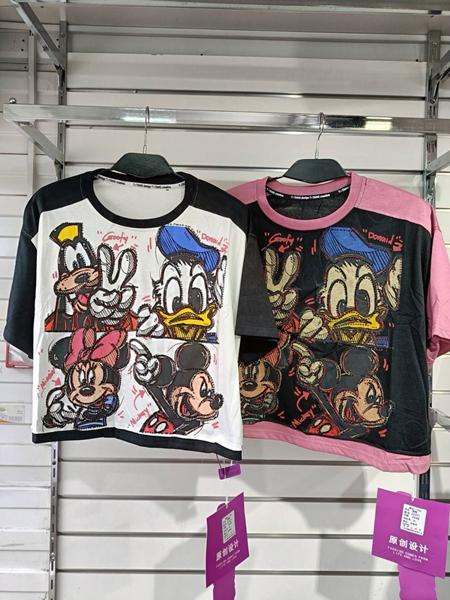 Футболка Trend (one size) 22371 pink (лето)