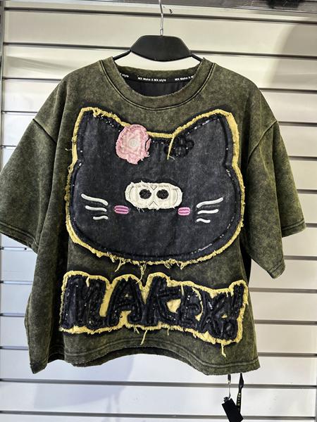 Футболка Trend (one size) 81560 khaki (лето)