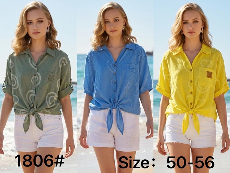 Рубашка Kaffir Lily (50-56) 1806 khaki (лето)