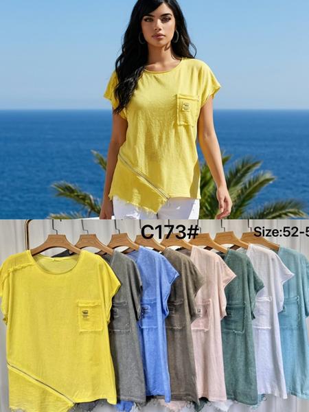Футболка Kaffir Lily (52-58) C173 d.beige (лето)