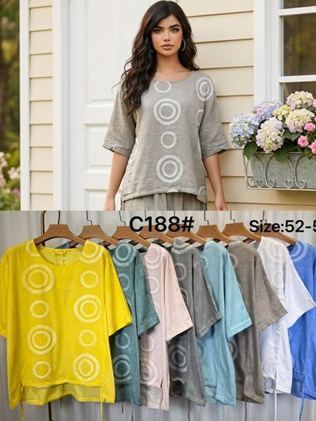 Футболка Kaffir Lily (52-58) C188 grey (лето)