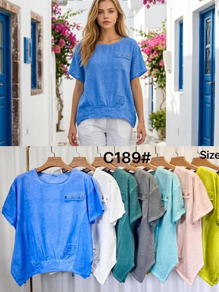 Футболка Kaffir Lily (52-58) C189 grey (лето)