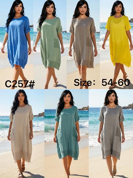 Платье Kaffir Lily (54-60) C257 grey (лето)