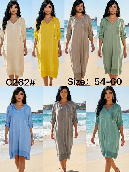 Платье Kaffir Lily (54-60) C262 d.grey (лето)