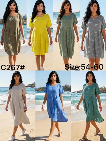 Платье Kaffir Lily (54-60) C267 blue (лето)