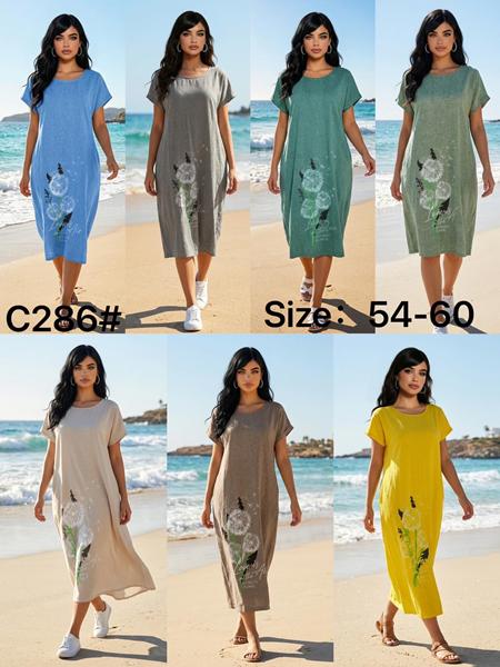 Платье Kaffir Lily (54-60) C286 yellow (лето)