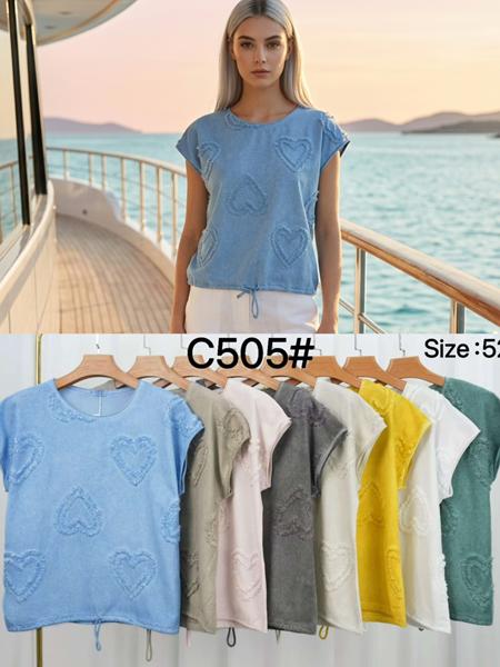 Футболка Kaffir Lily (52-58) C505 white (лето)