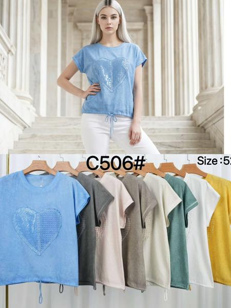 Футболка Kaffir Lily (52-58) C506 yellow (лето)