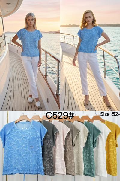 Футболка Kaffir Lily (52-58) C529 d.grey (лето)