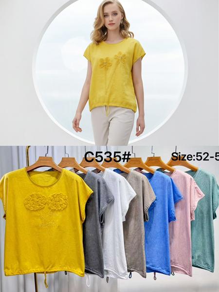Футболка Kaffir Lily (52-58) C535 green (лето)