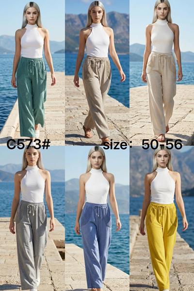 Штаны Kaffir Lily (50-56) C573 grey (деми)