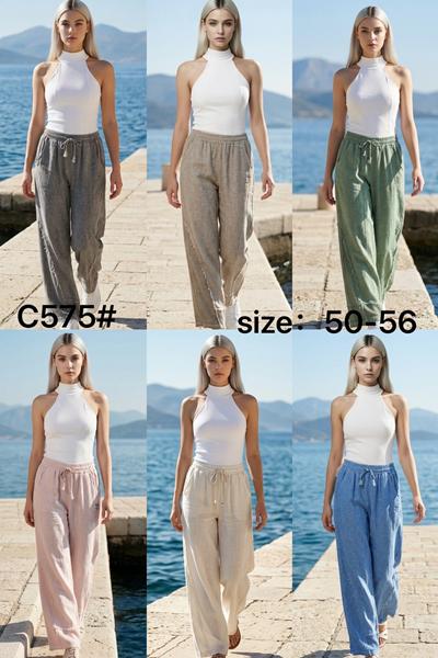 Штаны Kaffir Lily (50-56) C575 l.blue (деми)