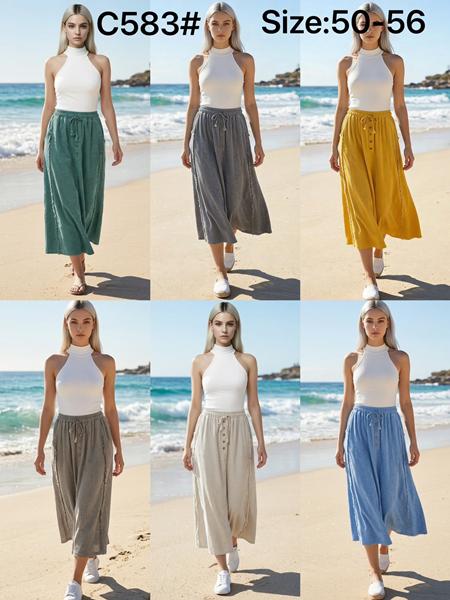 Юбка Kaffir Lily (50-56) C583 brown (лето)