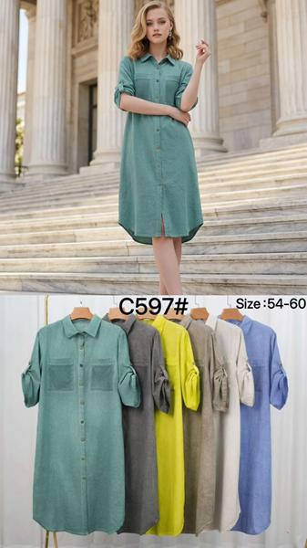 Платье Kaffir Lily (54-60) C597 yellow (лето)