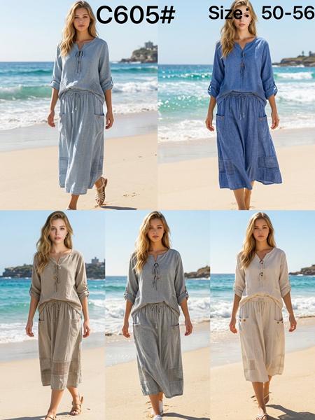 Костюм Kaffir Lily (50-56) C605 blue (лето)