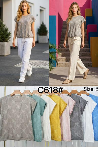 Футболка Kaffir Lily (52-58) C618 d.beige (лето)