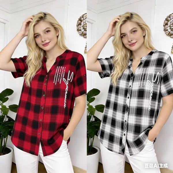 Рубашка Kaffir Lily (52-60) KL16 black (лето)