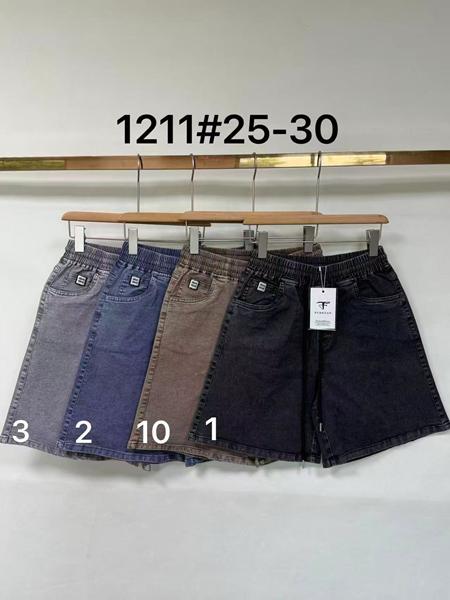 Шорты Yafeier (25-30) 1211-3 grey (лето)