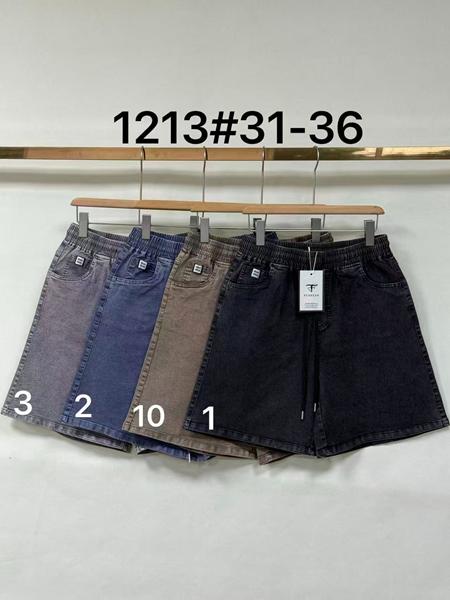 Шорты Yafeier (31-36) 1213-3 grey (лето)