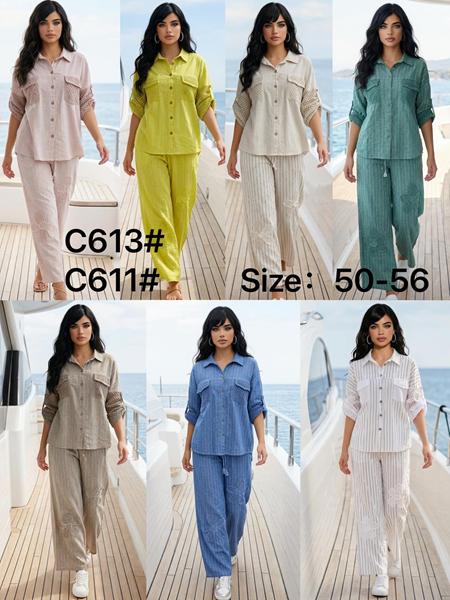 Костюм Yafeier (50-56) 613-611 d.beige (деми)