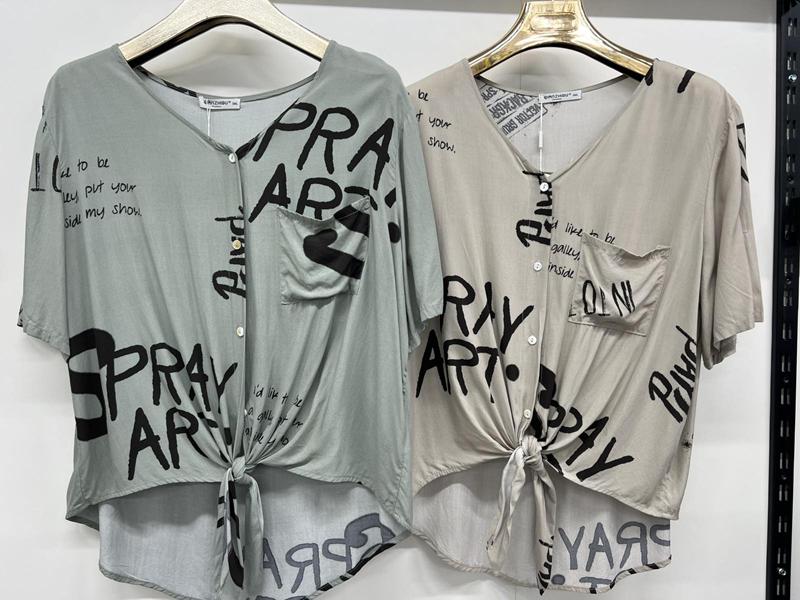 Рубашка Yafeier (3XL-7XL) 7821 mint (лето)