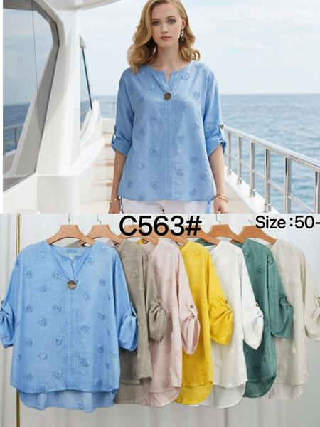 Рубашка Yafeier (50-56) C563 green (деми)