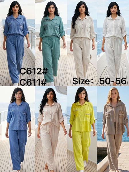 Костюм Yafeier (50-56) C612-611 d.beige (деми)