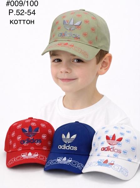 Кепка DGMD (52-54) 009-100 mix (лето)