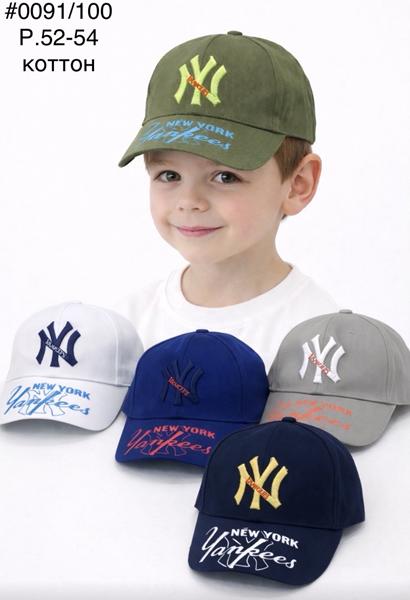 Кепка DGMD (52-54) 0091-100 mix (лето)