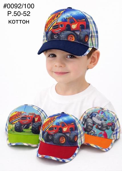 Кепка DGMD (50-52) 0092-100 mix (лето)