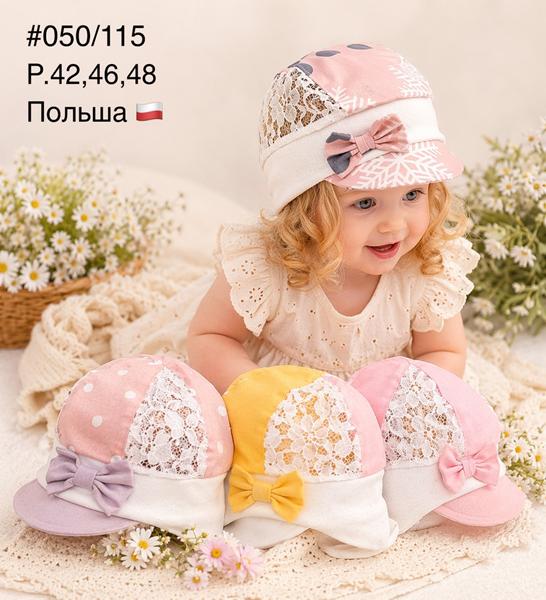 Панама DGMD (42-48) 050-115 mix (лето)