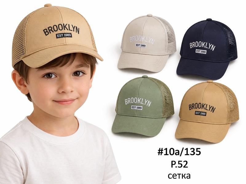 Кепка DGMD (52) 10A-135 mix (лето)